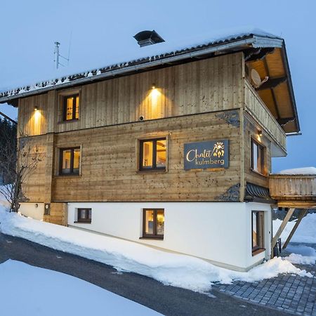 Chalet Kulmberg Ramsau am Dachstein Bagian luar foto
