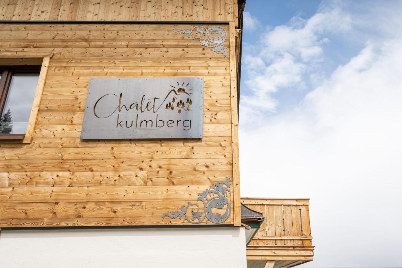Chalet Kulmberg Ramsau am Dachstein Bagian luar foto